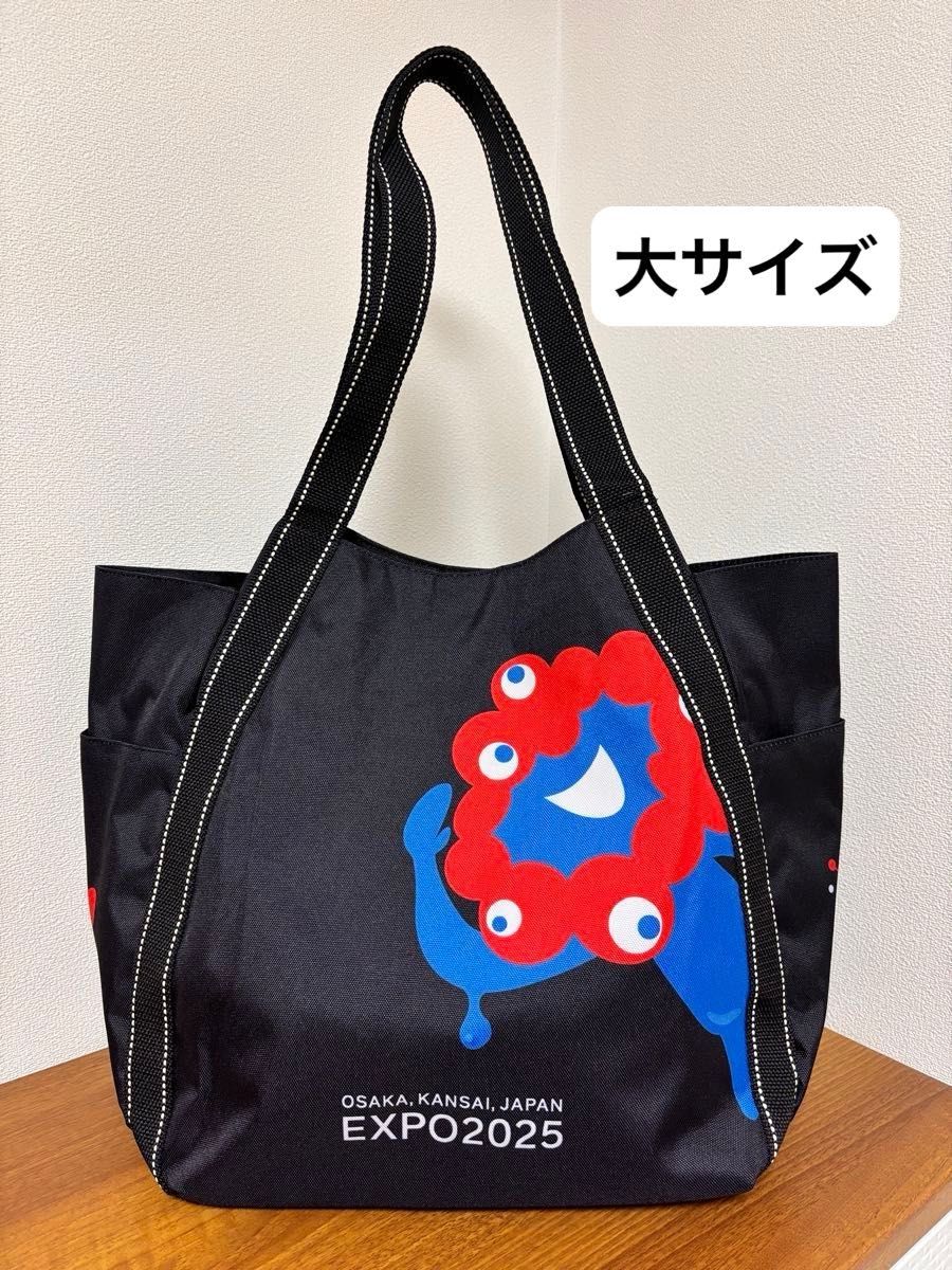 希少品】新品 タグ付き EXPO2025 ミャクミャク バルーン トートバッグ