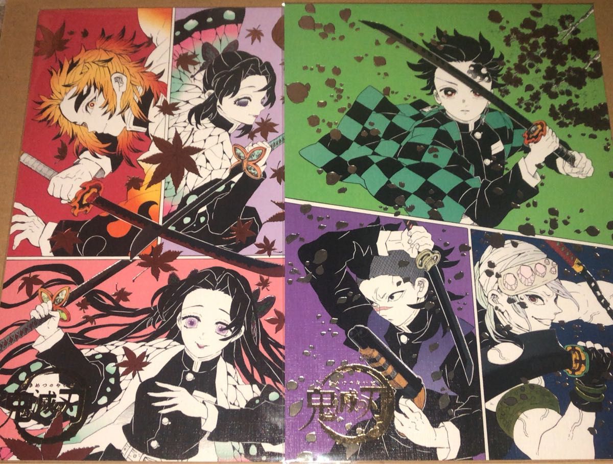 鬼滅の刃 原画展 箔押しイラストカードコレクション 煉獄杏寿郎＆胡蝶