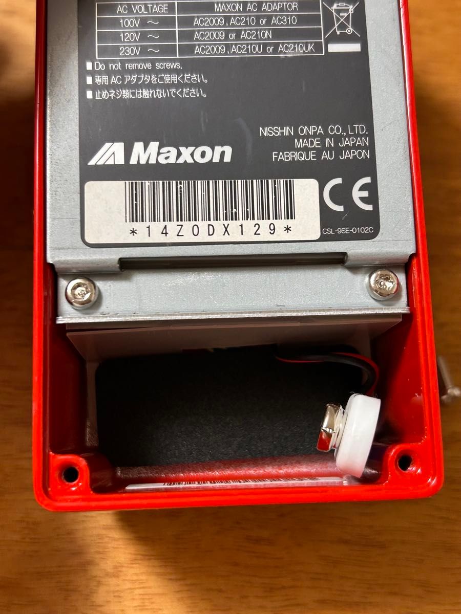 Maxon OD808X オーバードライブペダル｜Yahoo!フリマ（旧PayPayフリマ）