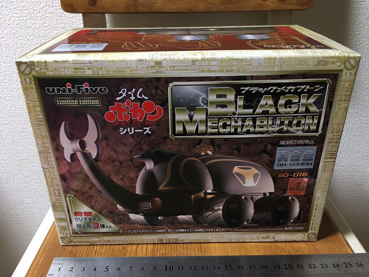 網走番外地 Blu-rayBOX Ⅱ〈初回生産限定・5枚組〉 セール中