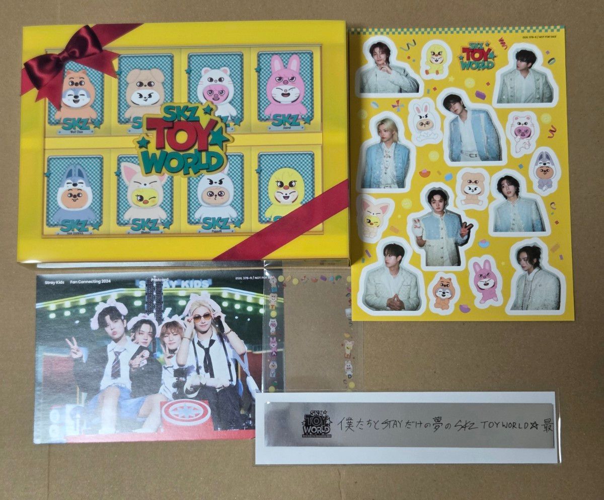 straykids スキズ TOY WORLD 完全生産限定盤 Blu-ray｜Yahoo!フリマ