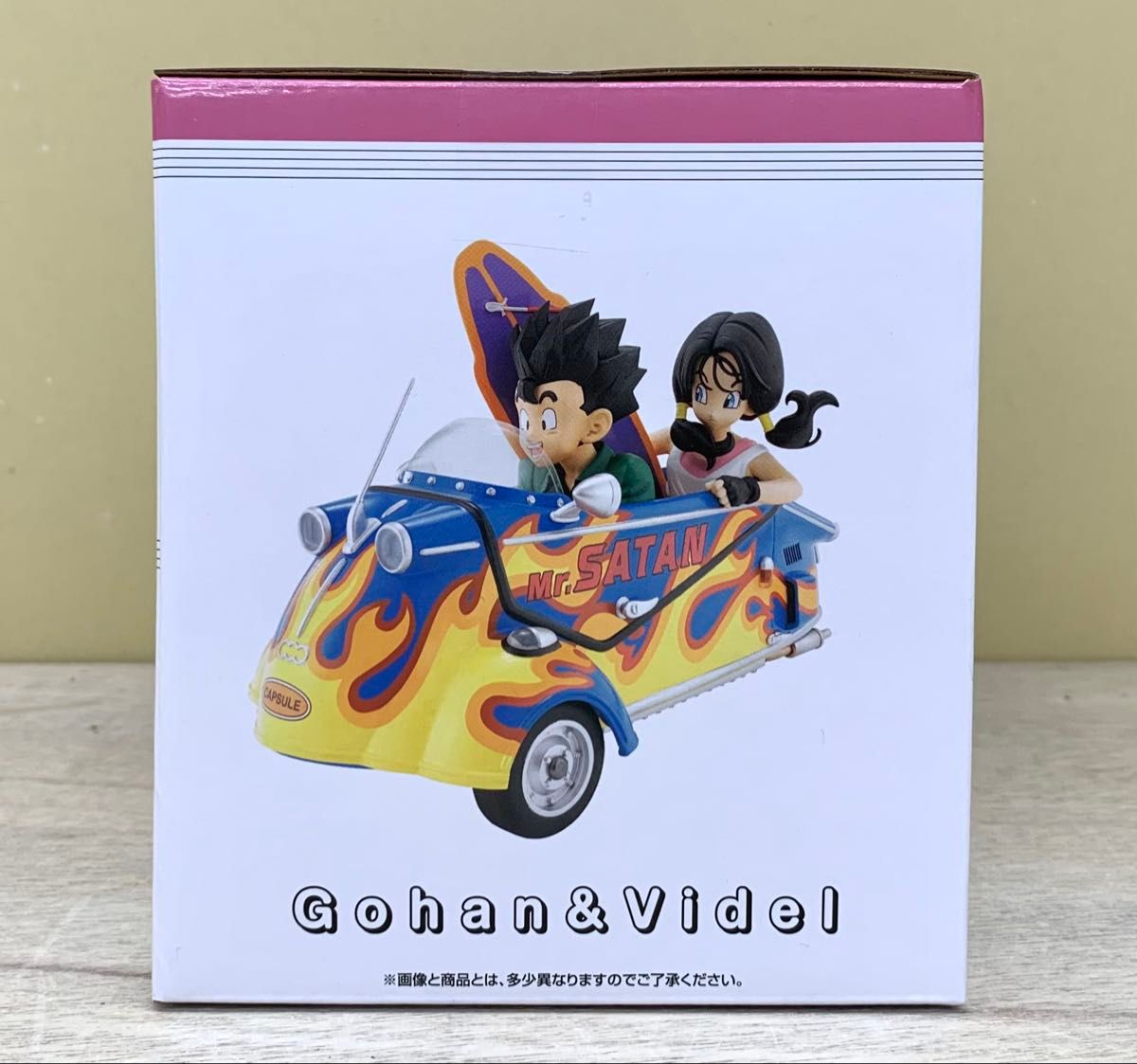 未開封】 一番くじ ドラゴンボール SNAP COLLECTION2 ラストワン賞 孫