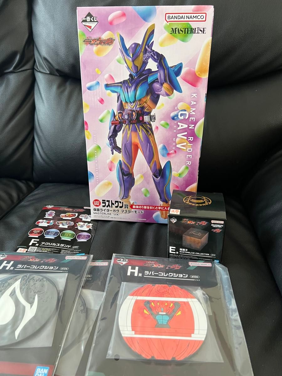 一番くじ 仮面ライダーゼッツ&ガヴ ラストワン賞 C賞 一番くじ 仮面