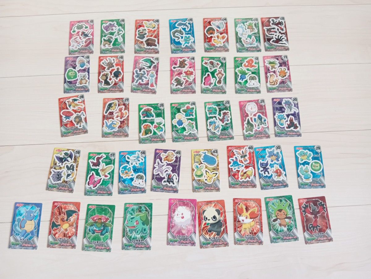 未使用】ポケモン ニッスイダブルシール 38枚まとめ売りセット 激レア