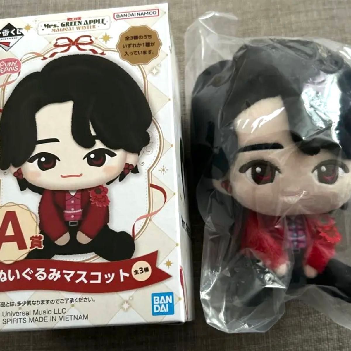 新品 Mrs GREEN APPLE 一番くじ A賞 大森元貴 ぬいぐるみマスコット