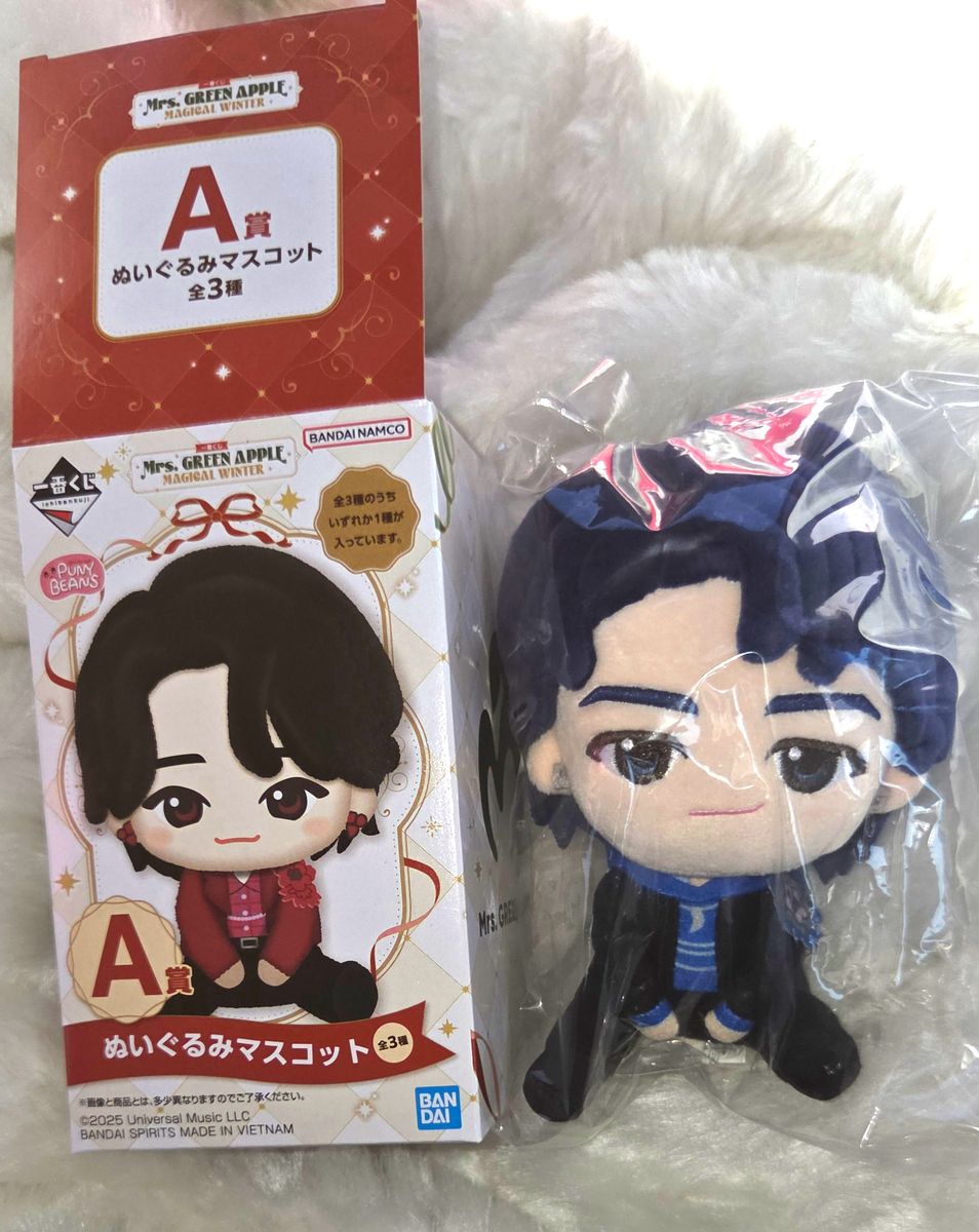 Mrs GREEN APPLE一番くじ ぬいぐるみマスコット A賞 若井滉斗｜Yahoo