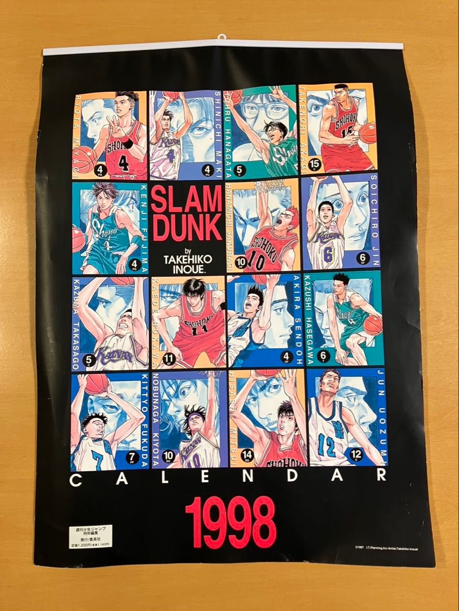 SLAM DUNK スラムダンク カレンダー 1998｜Yahoo!フリマ（旧PayPayフリマ）