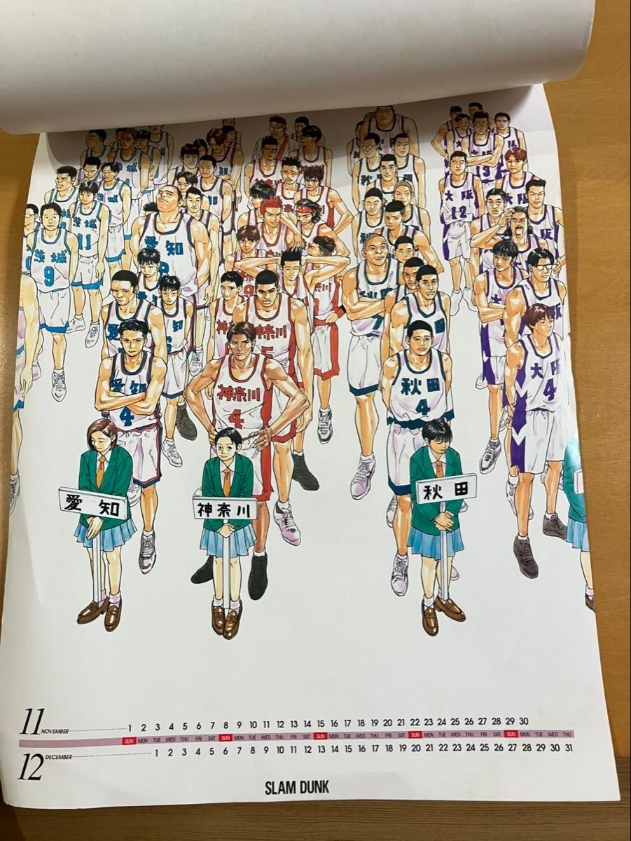 SLAM DUNK スラムダンク カレンダー 1998｜Yahoo!フリマ（旧PayPayフリマ）