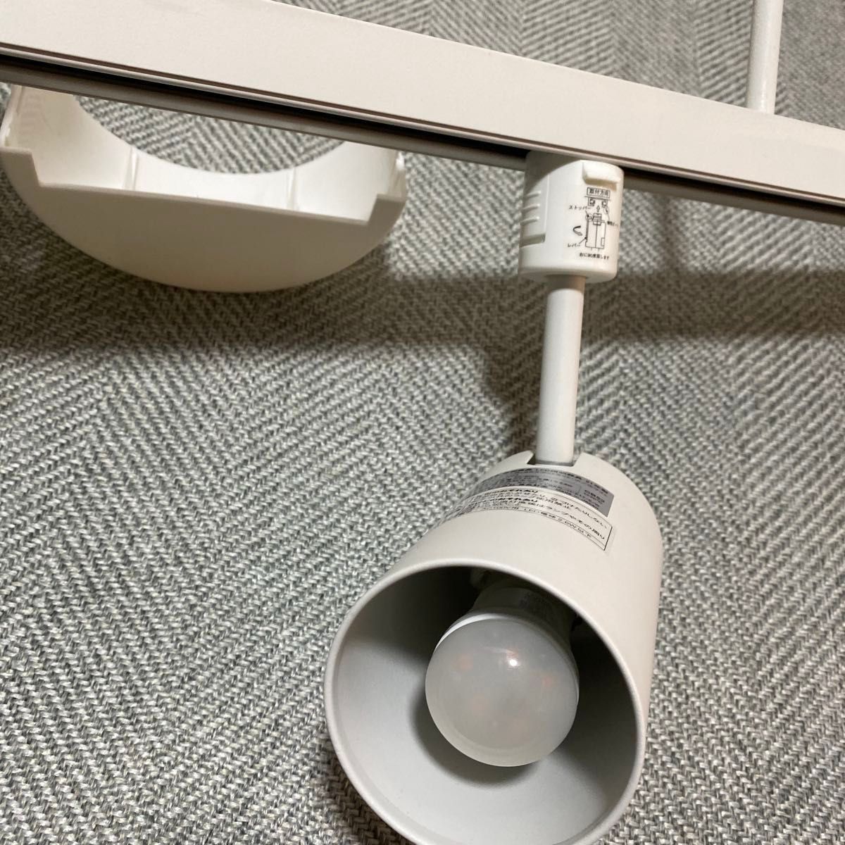 MUJI 無印良品 MUJI システムライト・スポットライト3個セット ダクト