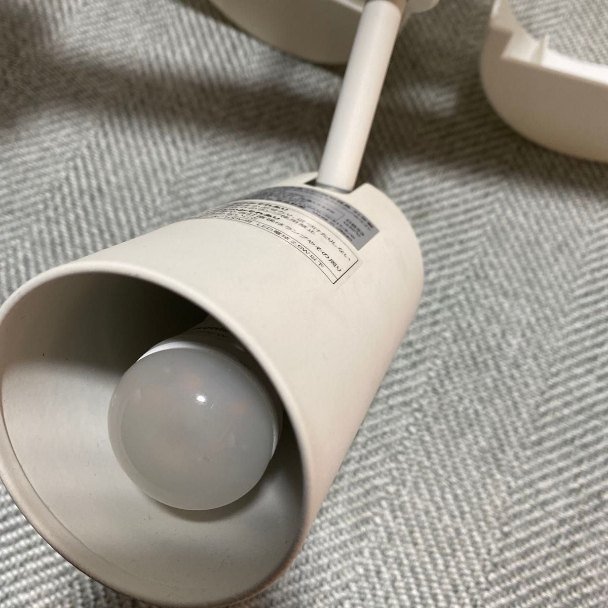 MUJI 無印良品 MUJI システムライト・スポットライト3個セット ダクト