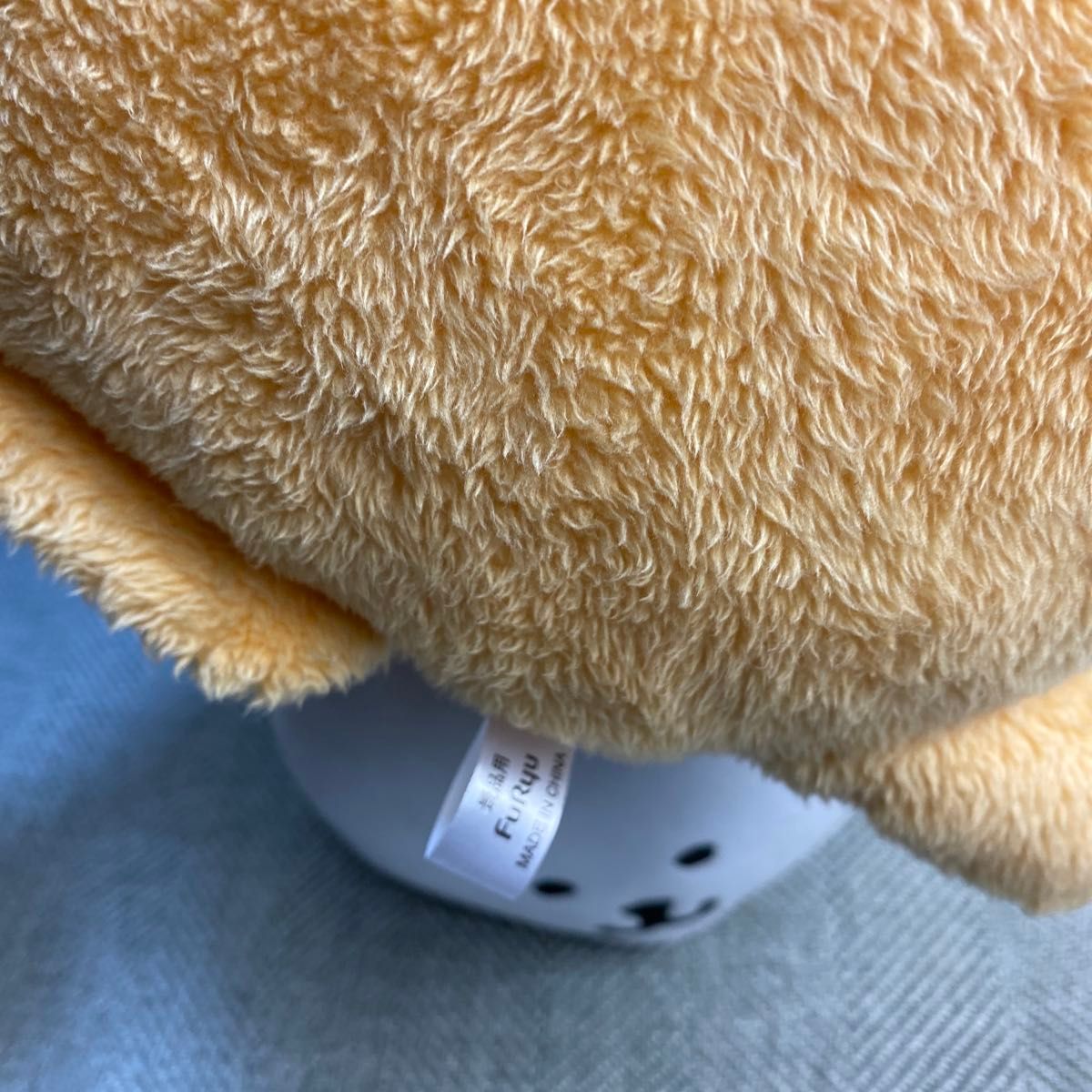 自分ツッコミくまくじ おやすみタイム BIGぬいぐるみ ナガノ /もぐら