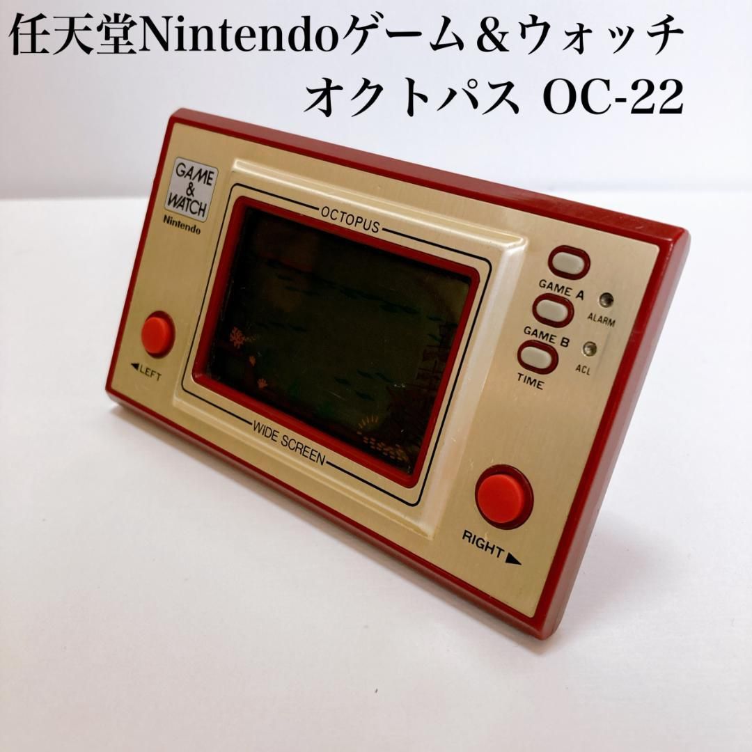 動作品】任天堂 Nintendo ゲーム＆ウォッチ オクトパス OC-22 レトロ