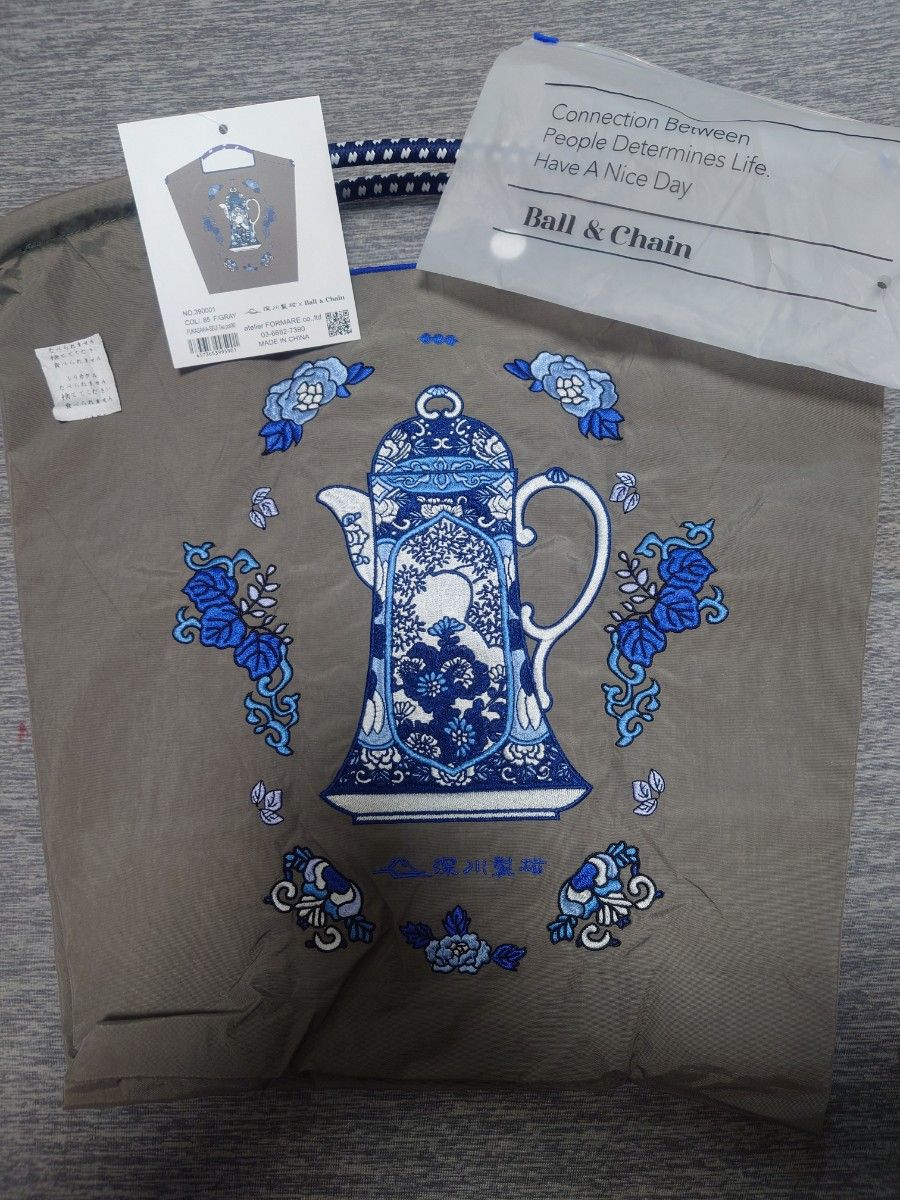 Ball&Chain × 深川製磁〔ポット柄〕コラボエコバッグ【正規品】Mサイズ
