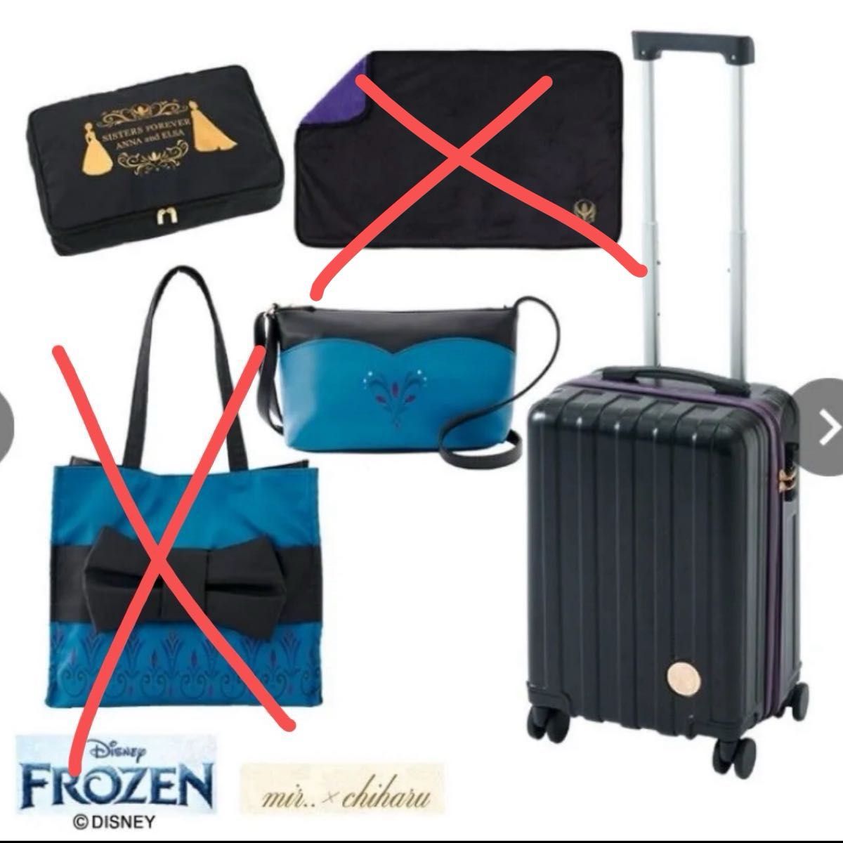 しまむら ちはるさんコラボ アナ雪 エルサ キャリーケース｜Yahoo