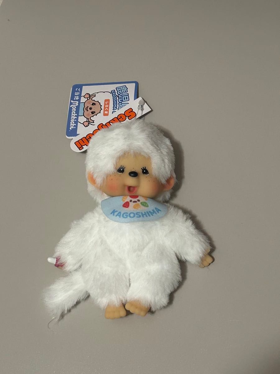 モンチッチ 鹿児島限定 しろくま 【ご当地】 ホワイト マスコット キー