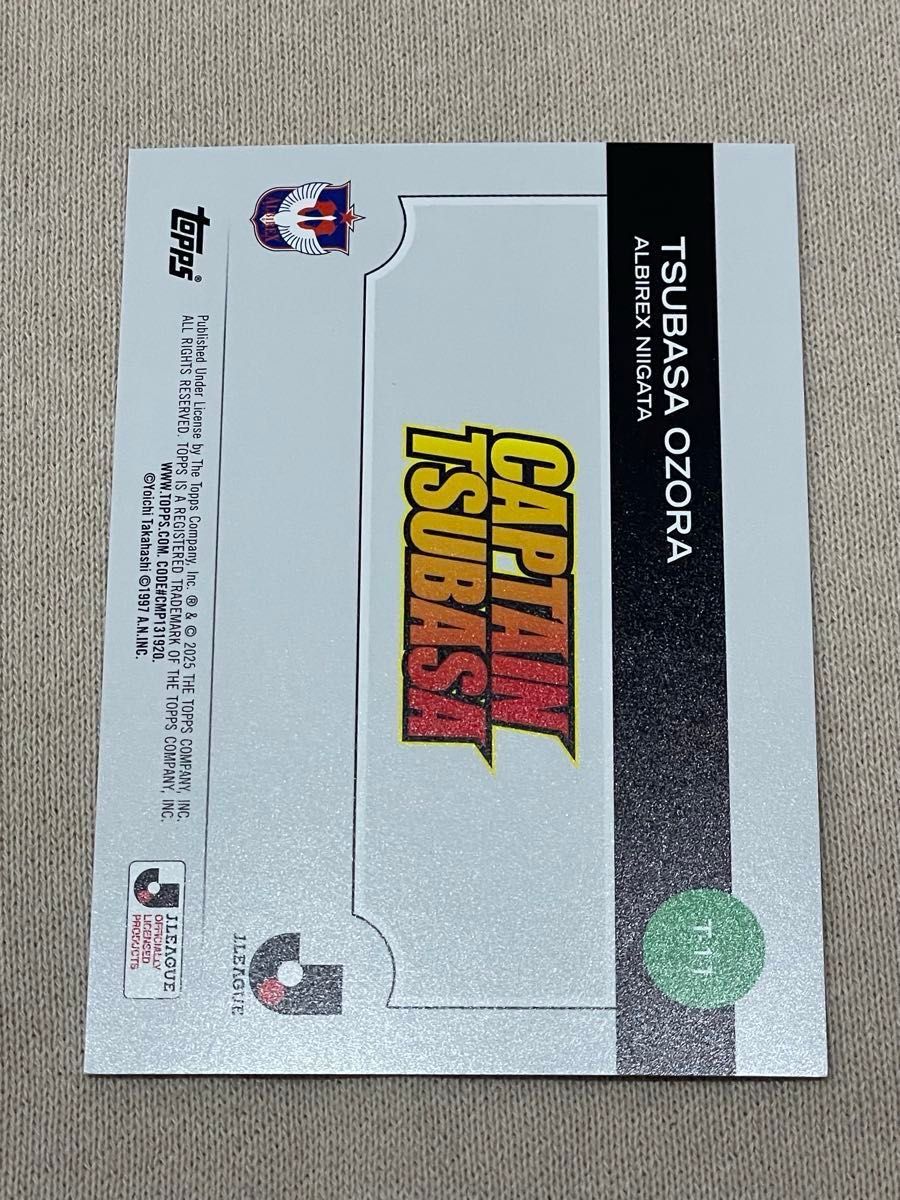 Topps Jリーグ 2025 アルビレックス新潟 キャプテン翼 25シリアル