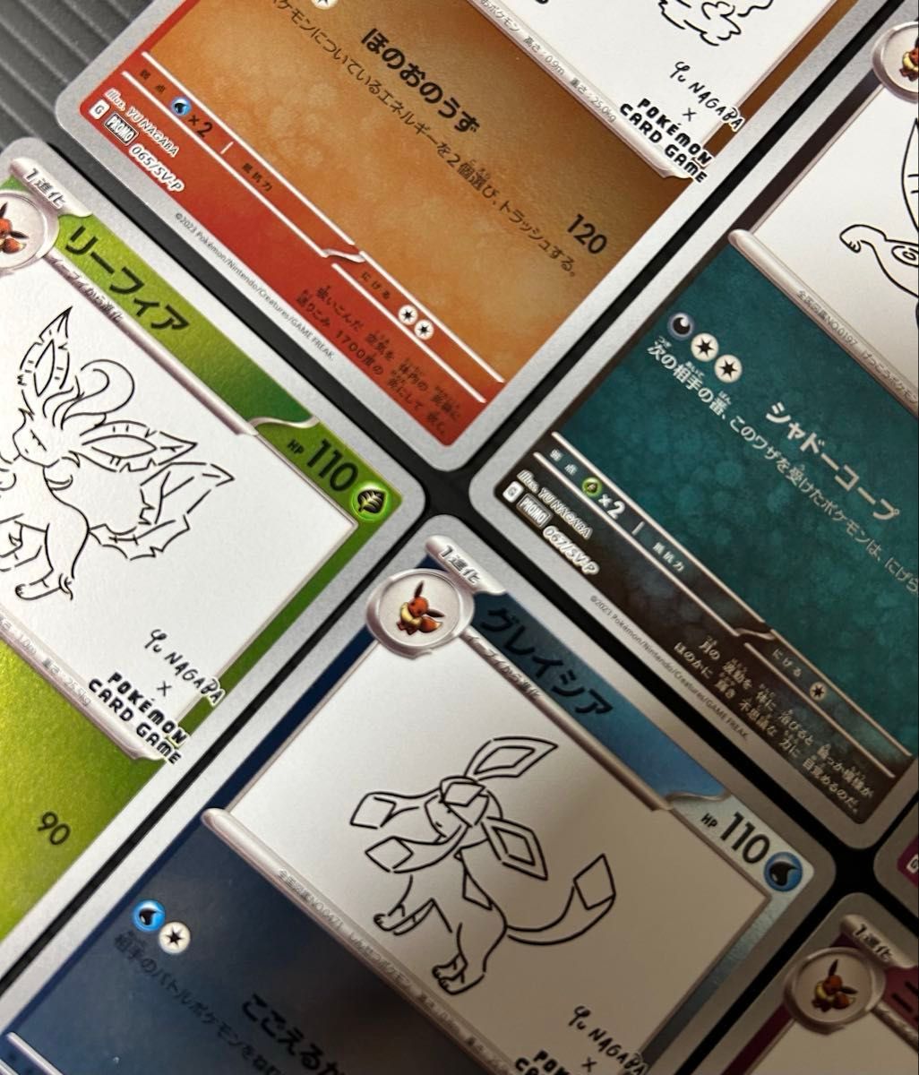 ポケモンカード 長場雄 Yu Nagaba ブイズ プロモカード 9種