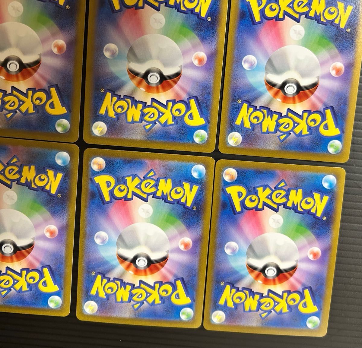 ポケモンカード 長場雄 Yu Nagaba ブイズ プロモカード 9種