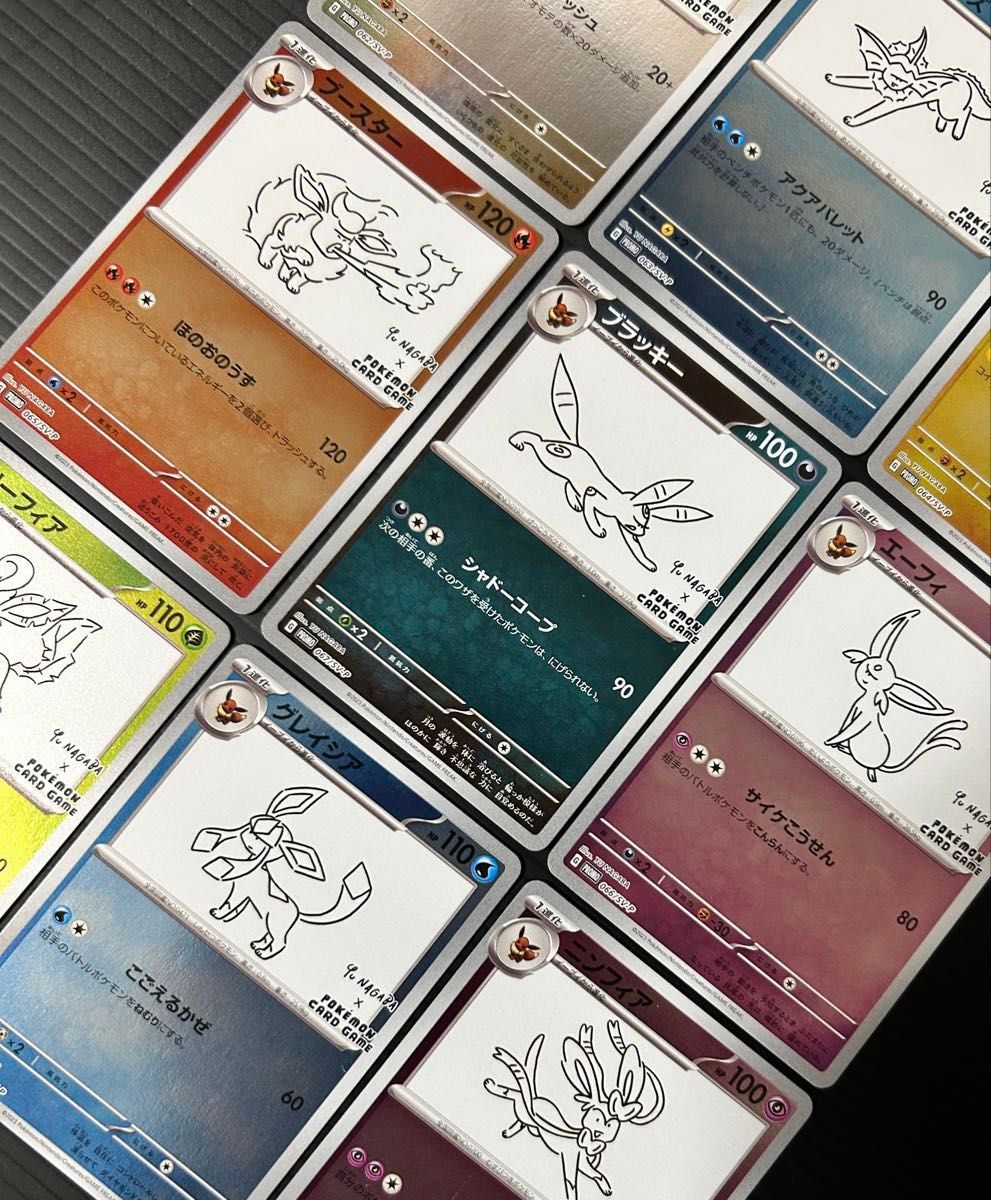 ポケモンカード 長場雄 Yu Nagaba ブイズ プロモカード 9種