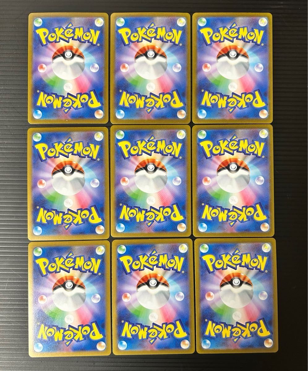 ポケモンカード 長場雄 Yu Nagaba ブイズ プロモカード 9種