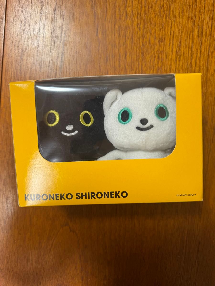 新品・非売品】ヤマト運輸 クロネコ&シロネコ ぬいぐるみ・箱付