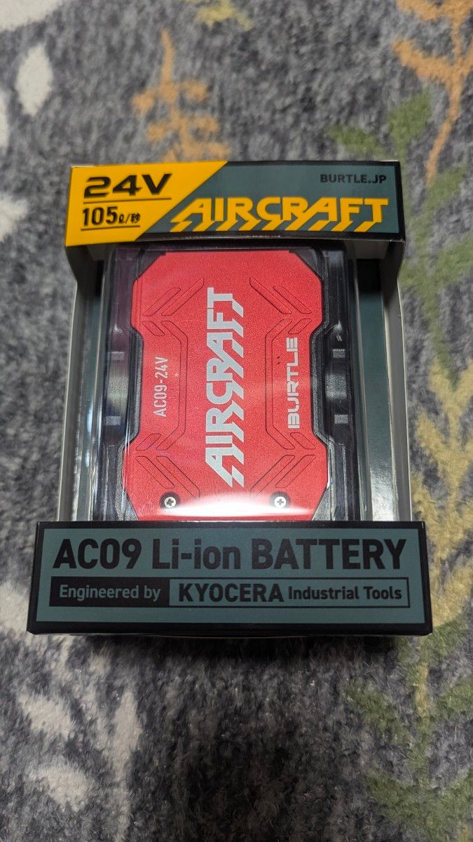 新品】 BURTLE バートル バッテリー AC09 24V メタリックレッド BURTLE