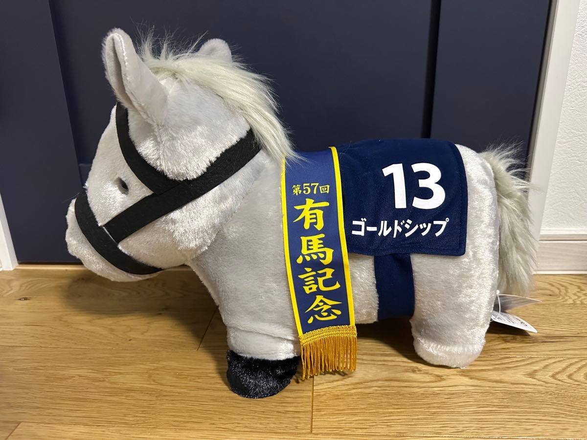サラブレッドコレクション ゴールドシップ ふわふわBIGぬいぐるみ ③