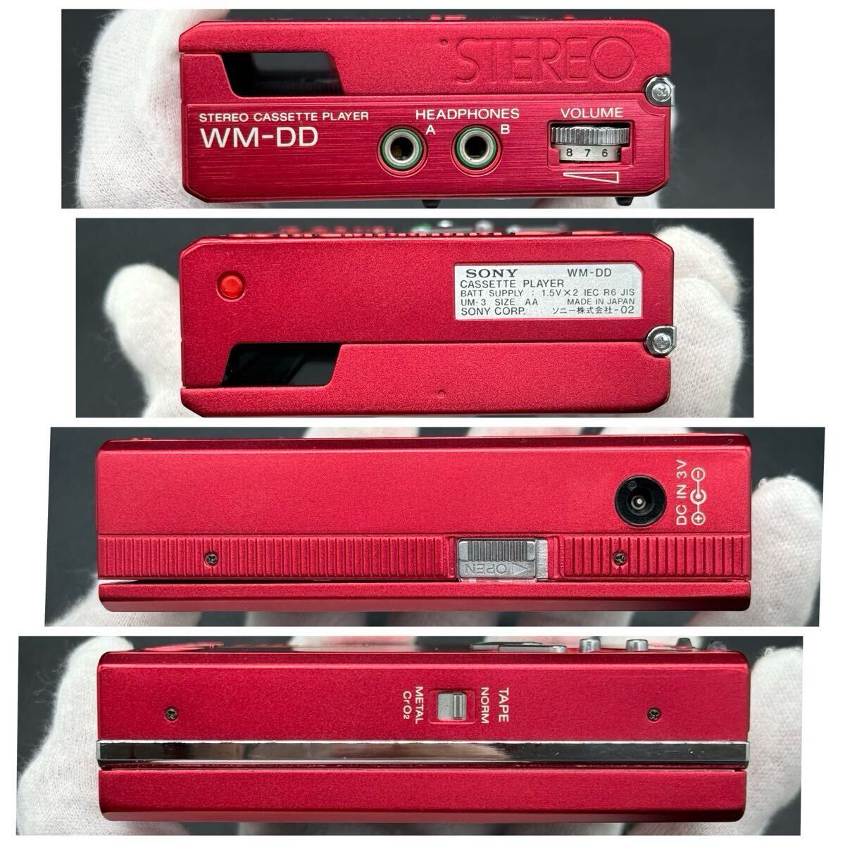 SONY WALKMAN DD WM-DD レッド 本体 ケース付き 通電確認済み