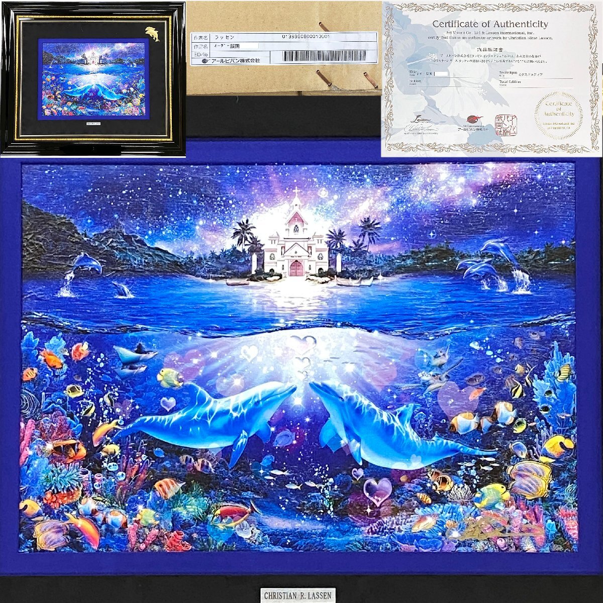 クリスチャン・ラッセン「オーダー版画」ミクスドメディア 絵画 ※同梱