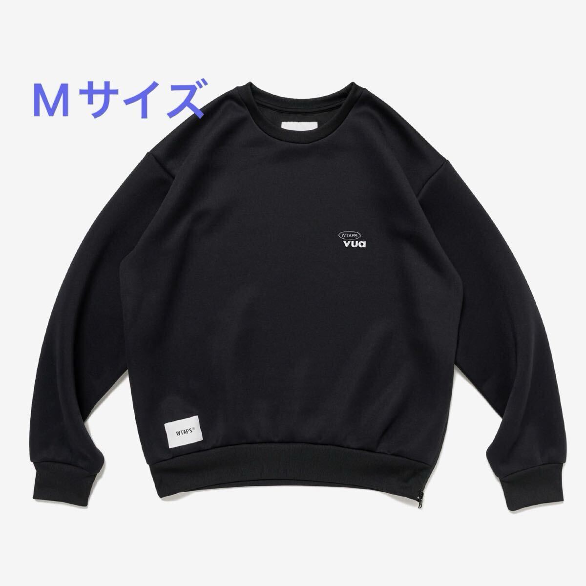 新品 25aw WTAPS WOUND SWEATER POLY ダブルタップス キムタク 木村