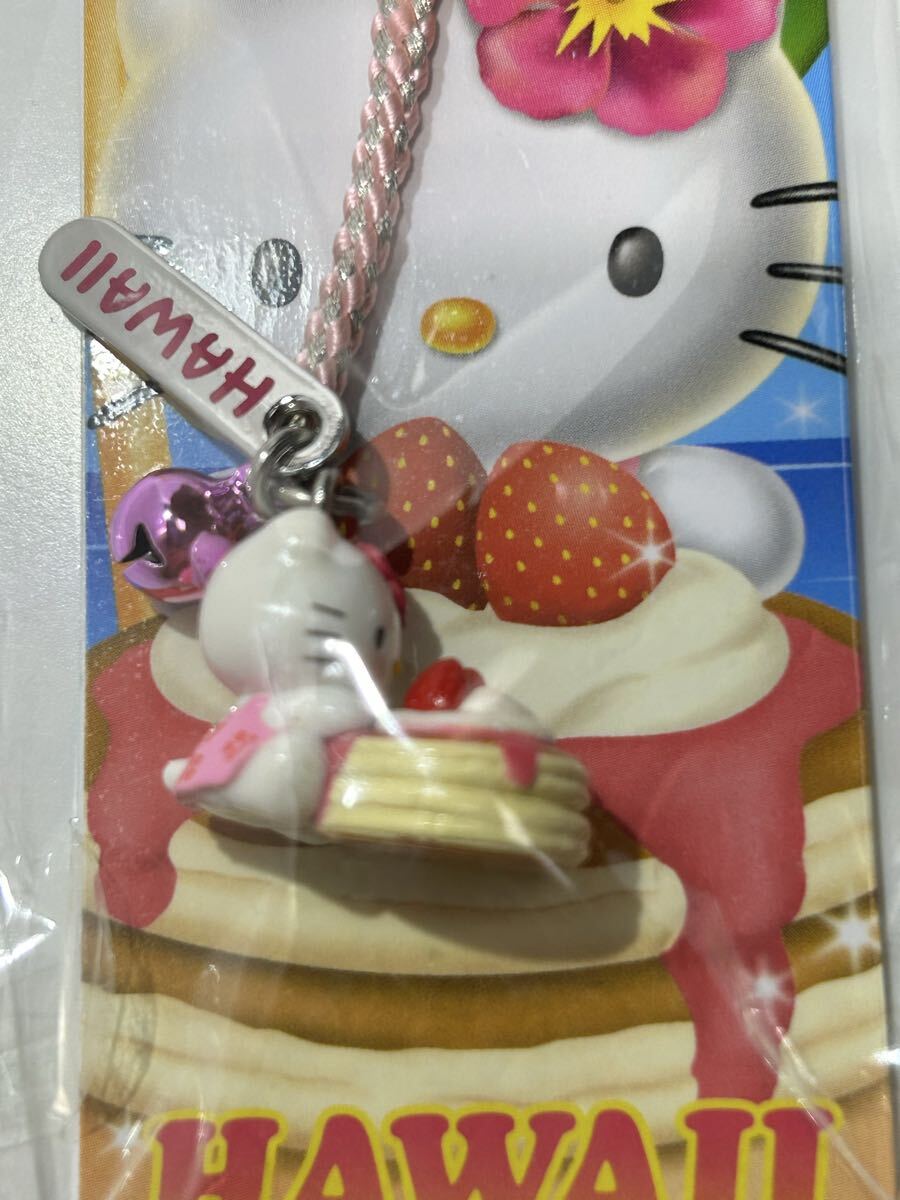 r*a様 ハワイ ハローキティ ストロベリーパンケーキ 根付 2011 未開封