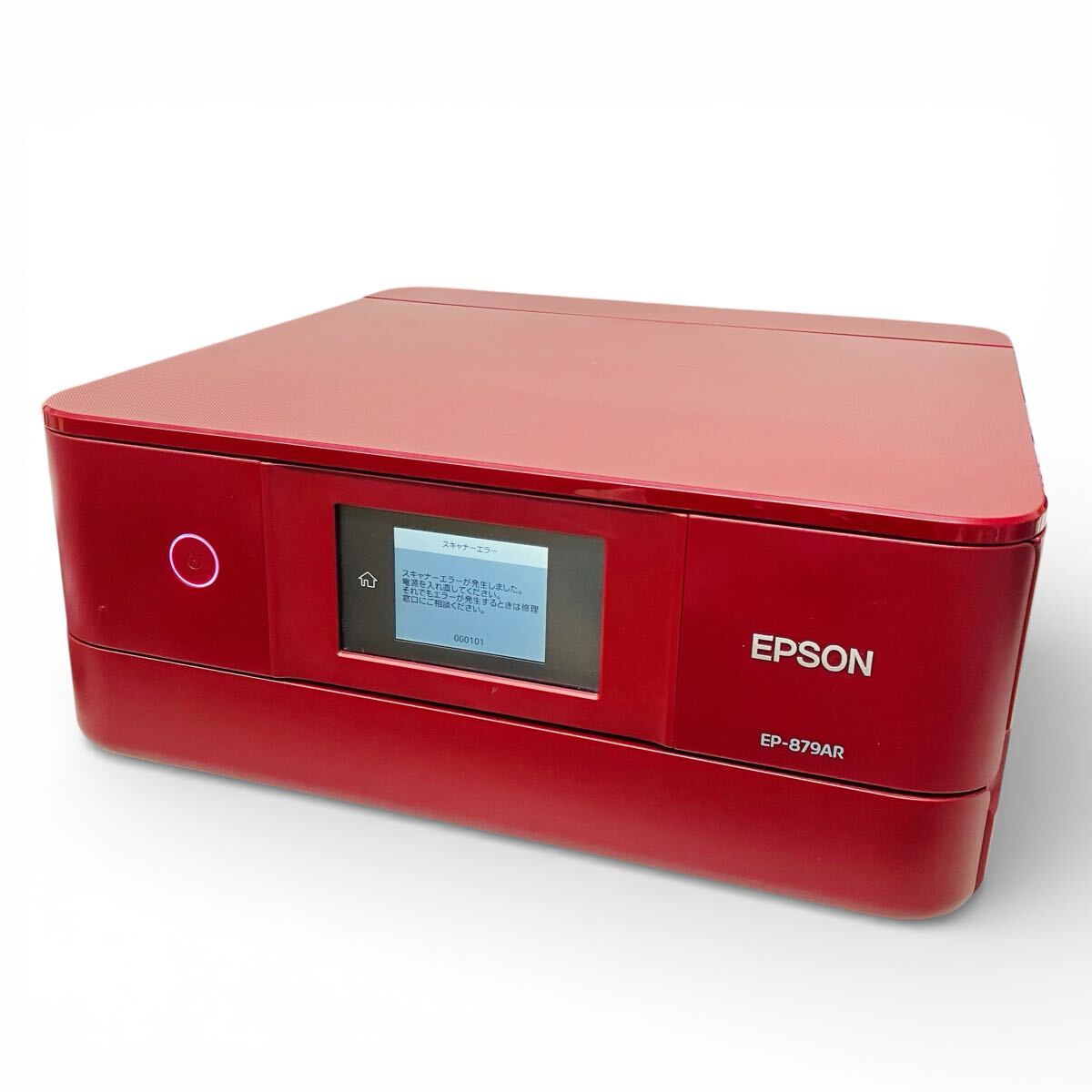 ジャンク】EPSON EP-879AR レッド エプソン プリンタ｜Yahoo!フリマ