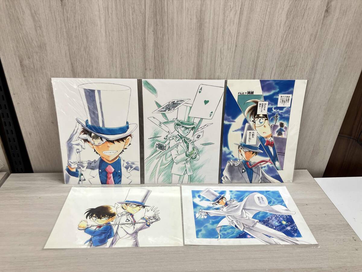 少年サンデー 応募者全員サービス 名探偵コナン 怪盗キッド 華麗なる