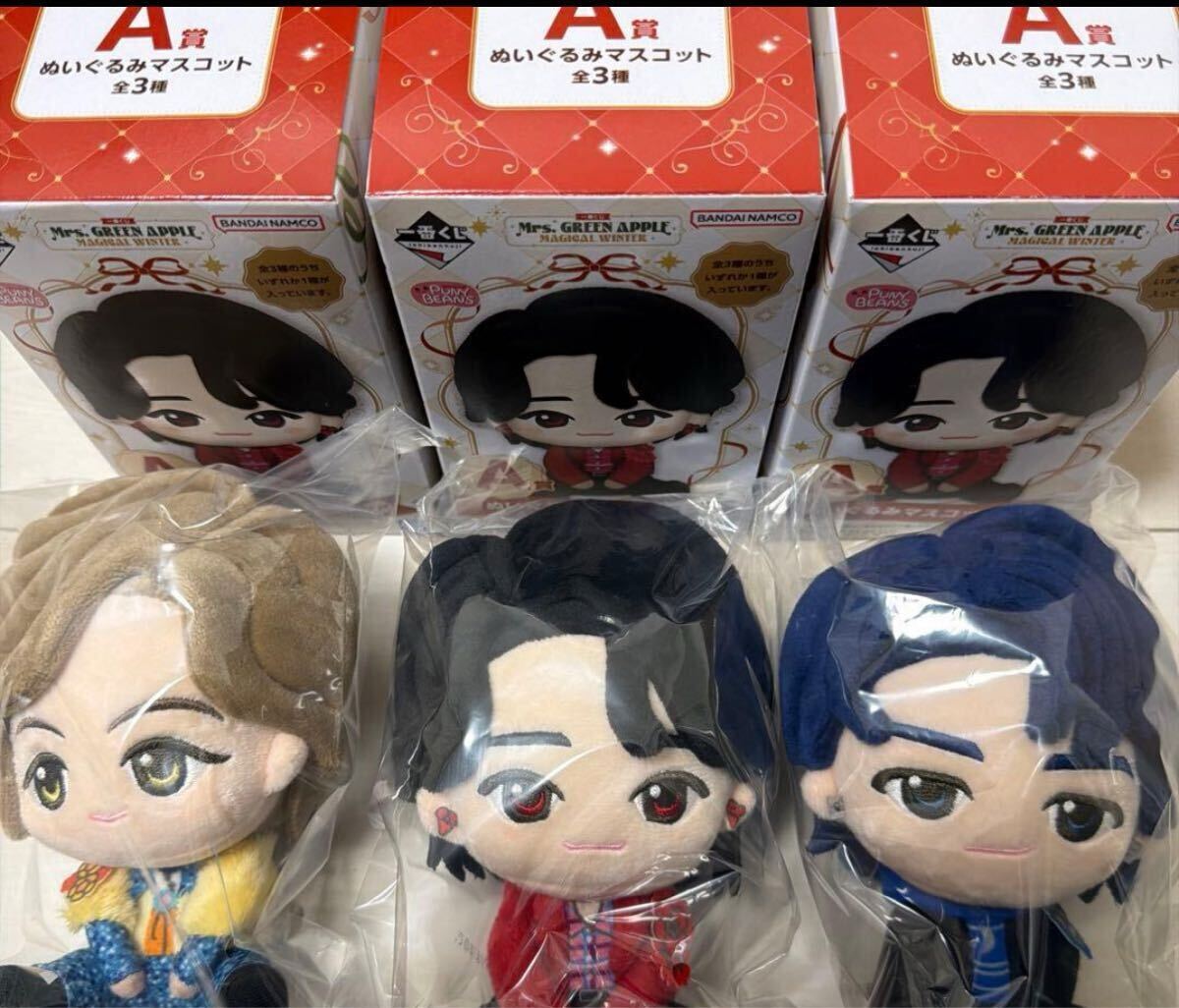 ミセスグリーンアップル 一番くじ Mrs. GREEN APPLE レア 完売 1番くじ