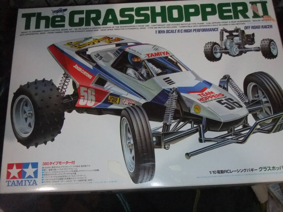 PRO LINE プロライン 1/10 RC用 PTクルーザー 塗装済みボディ