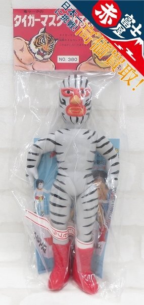 3A0919/新品 MEDICOM TOY 中嶋製作所 ショップ 復刻 ザ・グレート