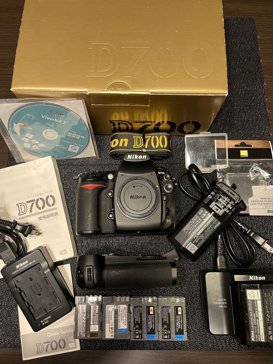ジャンク品にこんd700 35mmf2 付マルチパワーバッテリー付 ☆【新同品