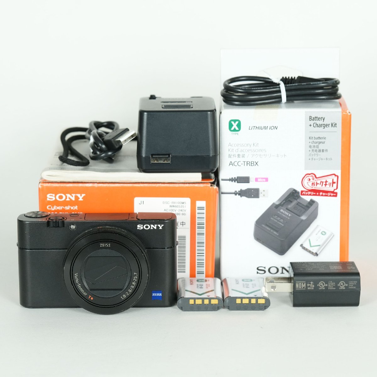 ストア [良品 | バッテリー2個・チャージャー付] SONY Cyber-shot DSC