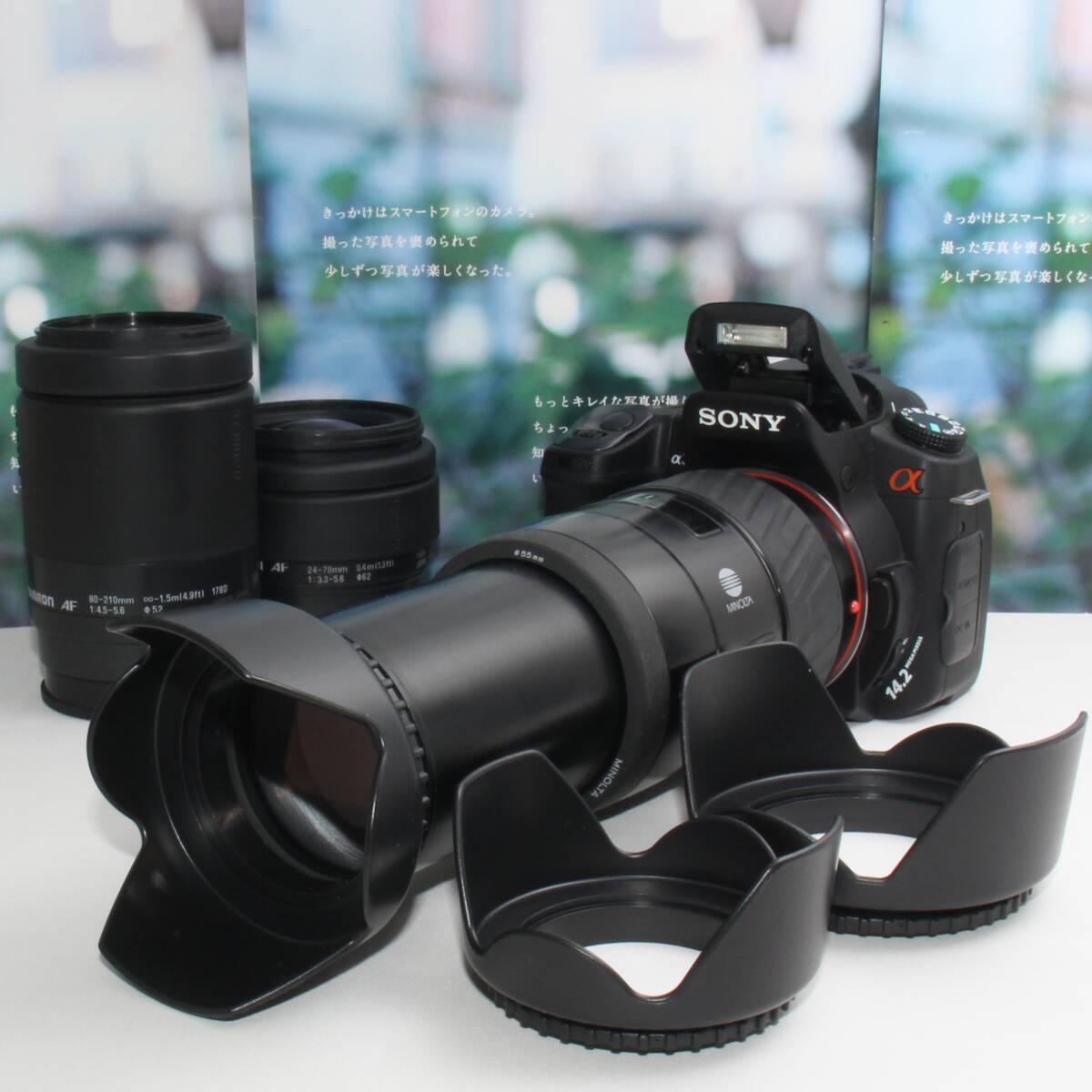 安い さあ一眼レフを始めようソニー DSLR-A350 トリプルズーム