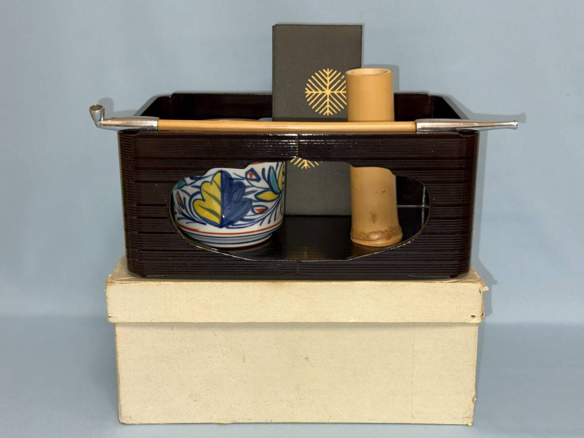 八八八】平安 三浦竹軒 大日本竹軒造 染付 倣明窯 青華磁 干網 香合