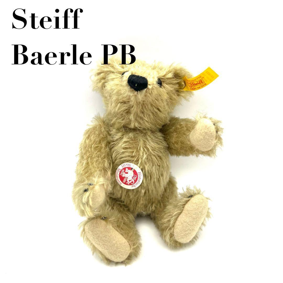 希少】Steiff シュタイフ Baerle PB 029103 ミニチュア｜Yahoo!フリマ