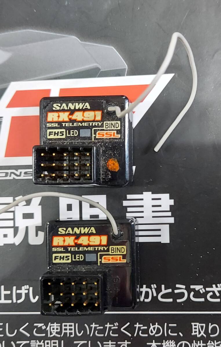 三和 サンワ M17送受信機セット！Wレシーバー！他おまけ付き！数回使用