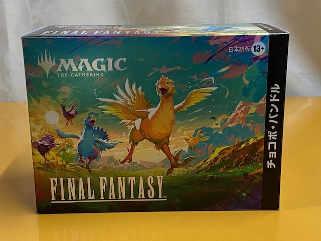 MTG FINAL FANTASY チョコボバンドル 英語版 日本語版 マジック：ザ
