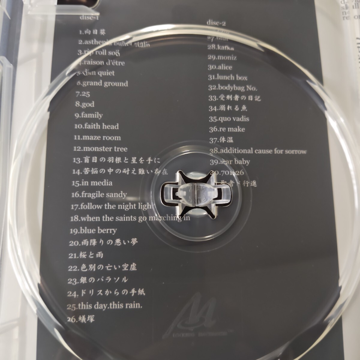 deadman☆ラストLIVE ☆渋谷O-EAST ライブDVD☆ Tour endroll