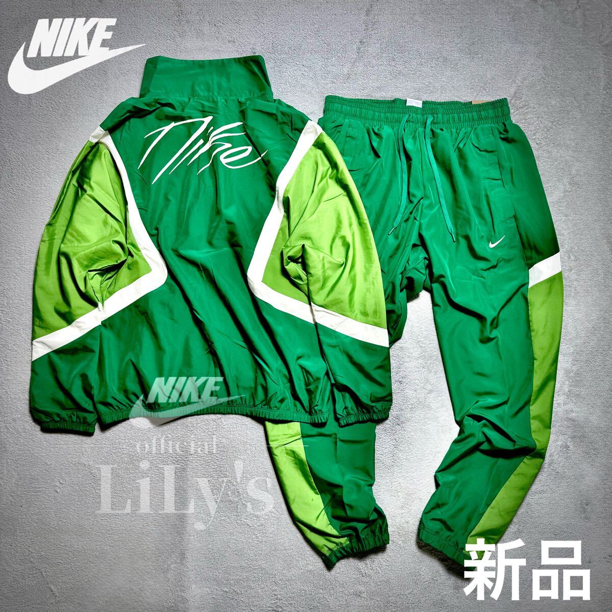 Mサイズ】新品未使用 NIKE上下セットアップ ウーブン グリーン 緑