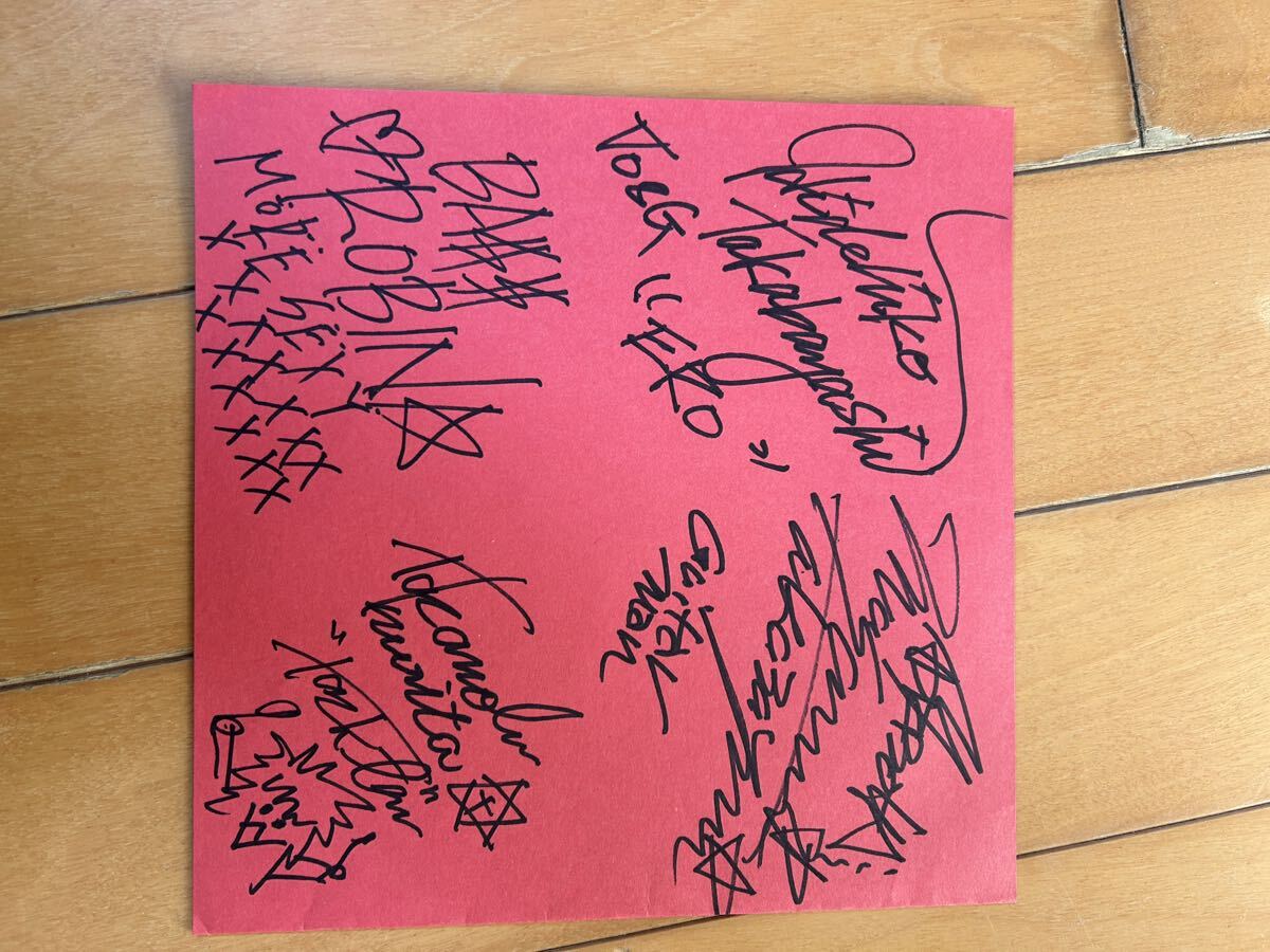 THE YELLOW MONKEY ザ・イエローモンキー URGH POLICE アーグ・ポリス