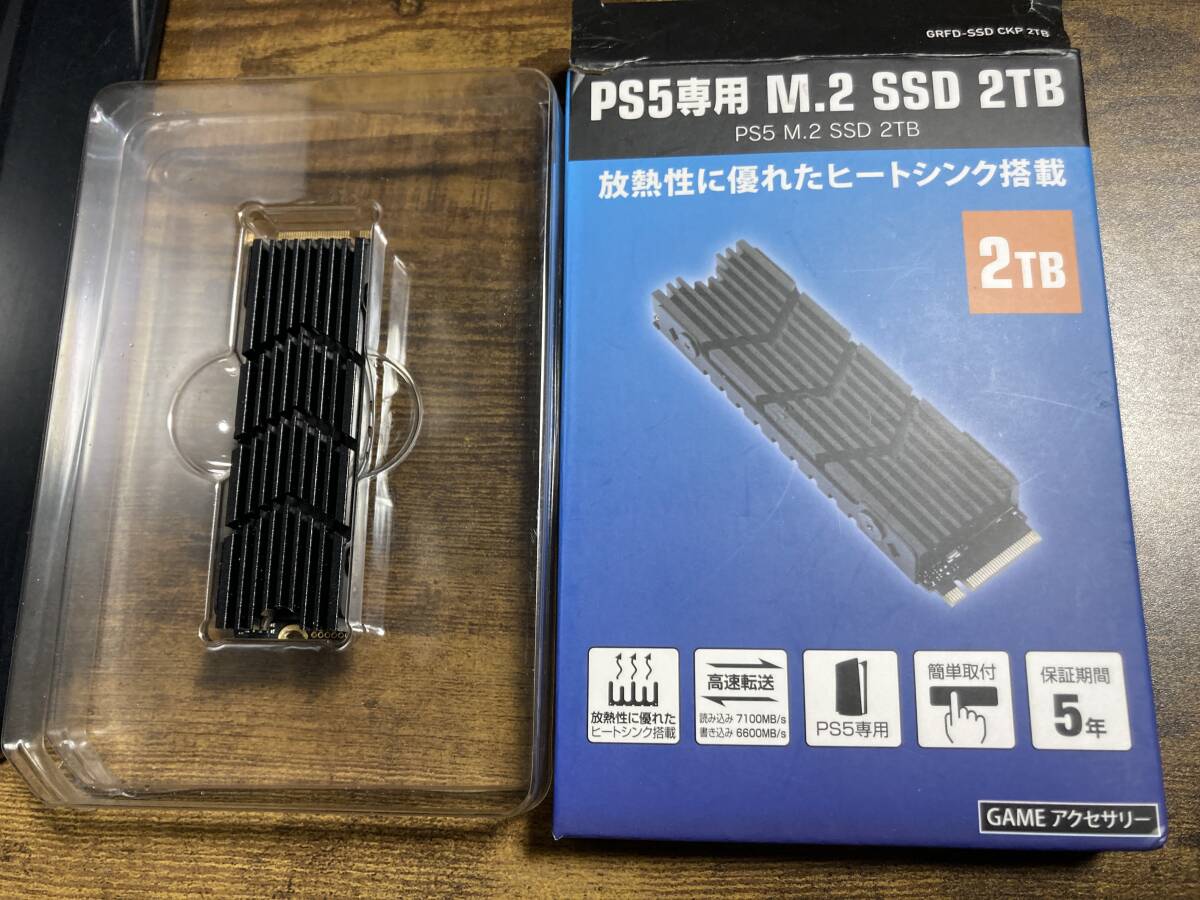 PS5専用 M 2 SSD 2TB ヒートシンク搭載 (型番GRFD-SSD CKP 2TB