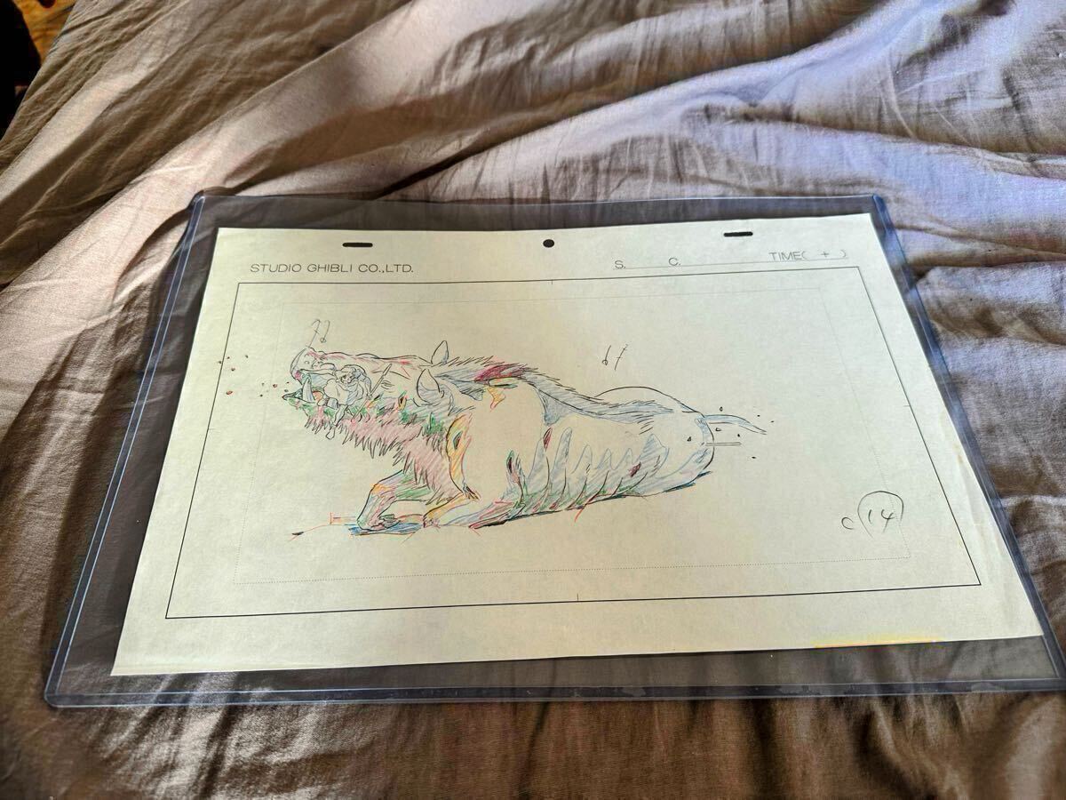 肉筆】もののけ姫 直筆 原画 宮崎駿監督 レイアウト スタジオジブリ