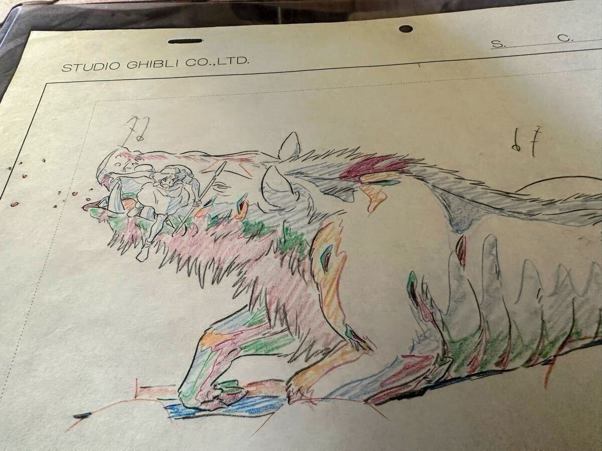 肉筆】もののけ姫 直筆 原画 宮崎駿監督 レイアウト スタジオジブリ
