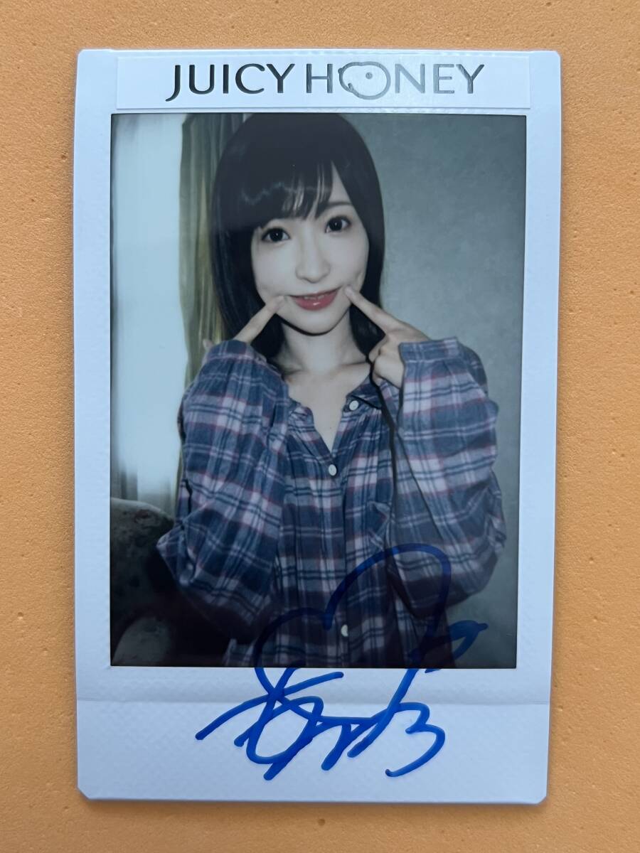 天使もえ ジューシーハニー 20th Anniversary 20周年 直筆サイン入り